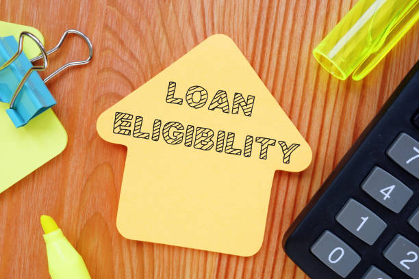 loan eligibility tool