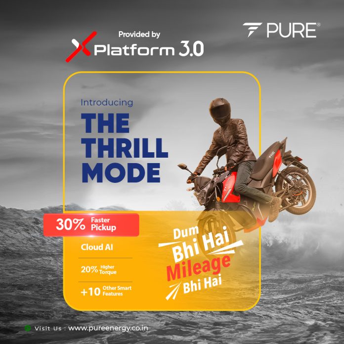 power backup battery for e bikes power backup battery for e bikes